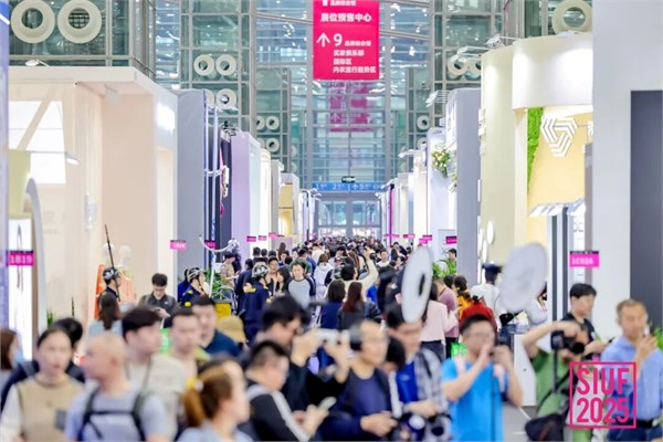 「圳」好，你来了‼SIUF2026预登记开启，邀你「码」上聚