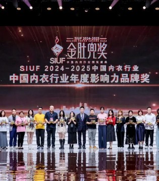 「圳」好，你来了‼SIUF2026预登记开启，邀你「码」上聚
