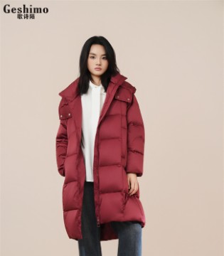 歌诗陌2025冬季羽绒系列：以色彩重塑冬日高级感，用设计诠释温暖与风度