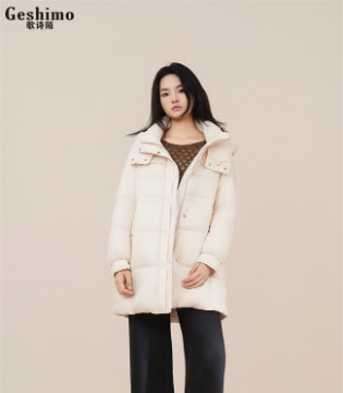 歌诗陌女装｜2025冬季羽绒新序章：以轻盈之姿，温暖与风格的双重诗篇