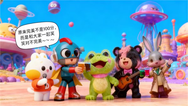 《爆笑星球》~生活美学大崩坏