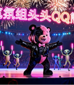 唛之啾M&Q,IP力量,服装大会精神