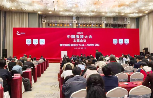 盛会落幕载誉归，叮当猫以IP力量助力服装行业高质发展！