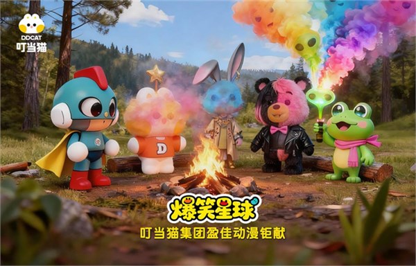 盛会落幕载誉归，叮当猫以IP力量助力服装行业高质发展！