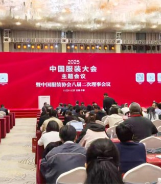 盛会落幕载誉归，叮当猫以IP力量助力服装行业高质发展！