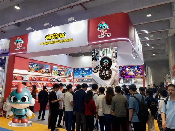 以IP魅力连接全球潮流市场 ——阿尔一百r100携《爆笑星球》热潮登陆汕头跨境电商博览会