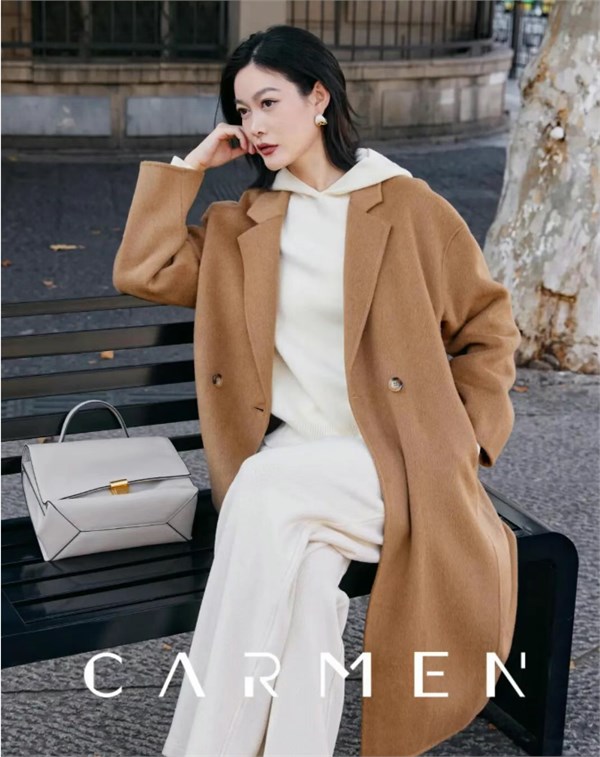 CARMEN | 17周年庆 壹柒一遇·她时光
