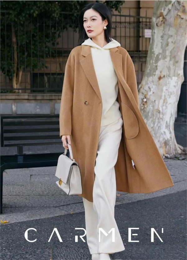CARMEN | 17周年庆 壹柒一遇·她时光
