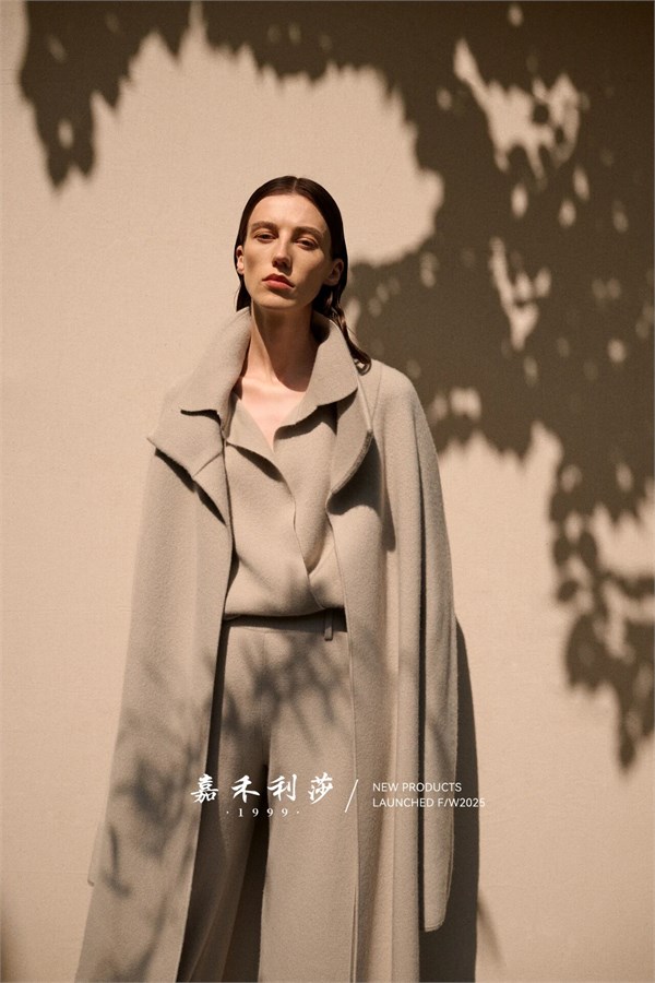 嘉禾利莎2025冬季新品｜以「奢暖美学」重新定义冬日高级感