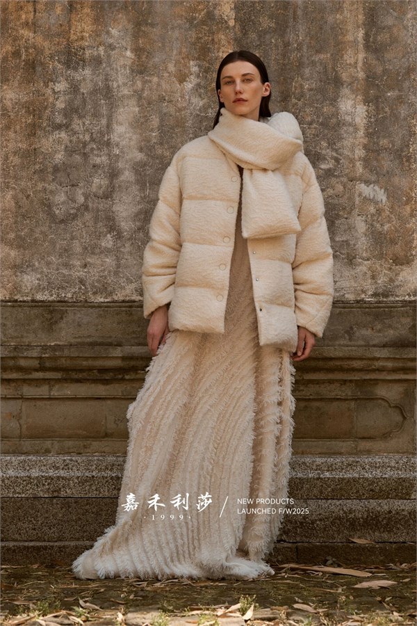嘉禾利莎2025冬季新品｜以「奢暖美学」重新定义冬日高级感