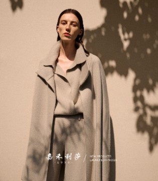 嘉禾利莎,2025冬季新品,高级感,外套,招商