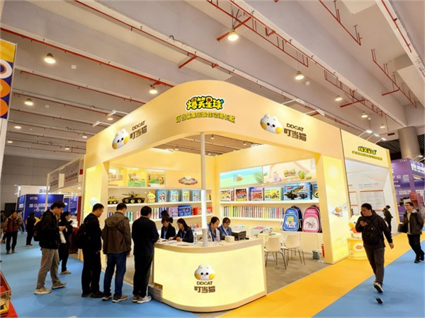 萌力破圈跨境场！叮当猫品牌强势登陆汕头跨交会，引爆合作热潮！