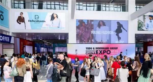 唛之啾M&Q亮相江西服博会，链动产业新生态