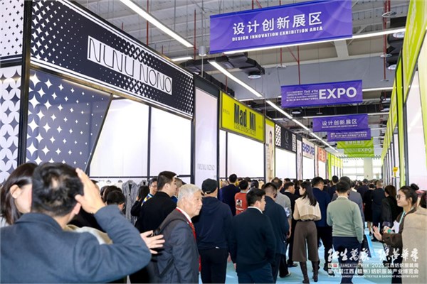 温暖织梦,爆笑同行——叮当猫亮相第六届江西纺织服装产业博览会!