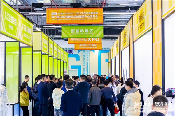 温暖织梦,爆笑同行——叮当猫亮相第六届江西纺织服装产业博览会!