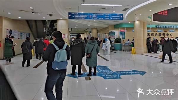 甲流高发季来袭,牢记'1不碰、2避开、3勤饮、4必吃'!