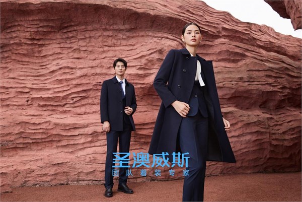 圣澳威斯大衣:把品质穿在看得见的细节里