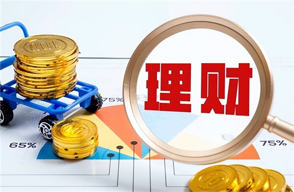 五大财富陷阱:2025年最坑人的5大谎言,谁信谁血本无归!