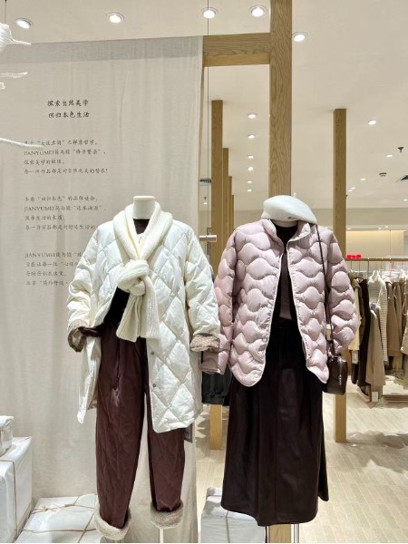 简与媄女装品牌2025冬季系列现已上市