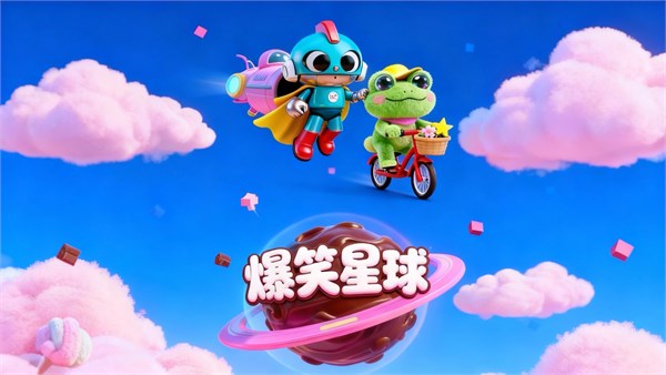 阿尔一百 r100 品牌简介