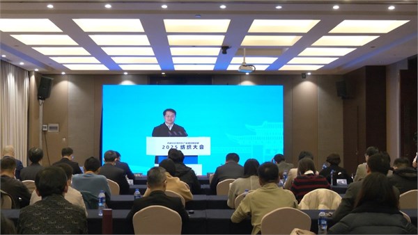 聚势共青城,赋能暖经济!2025纺织服装创新年会暨共青城羽绒产业发展大会圆满举行