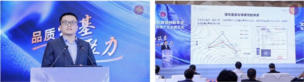 聚势共青城,赋能暖经济!2025纺织服装创新年会暨共青城羽绒产业发展大会圆满举行