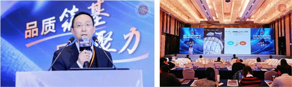 聚势共青城,赋能暖经济!2025纺织服装创新年会暨共青城羽绒产业发展大会圆满举行