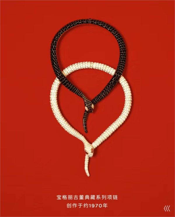 宝格丽珠宝:以色彩为笔,绘就奢华艺术绮梦