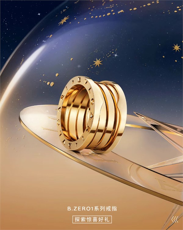 宝格丽珠宝:以色彩为笔,绘就奢华艺术绮梦