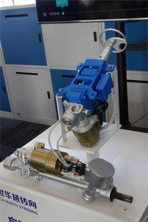 智驭新程 转向未来:博世华域全域转向技术实现里程碑突破