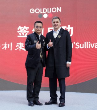 金利来携手代言人奥沙利文，全球首家台球运动旗舰店开幕