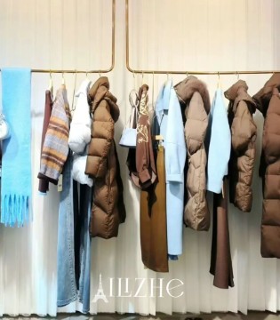 艾丽哲女装,冬装,业绩,招商,加盟