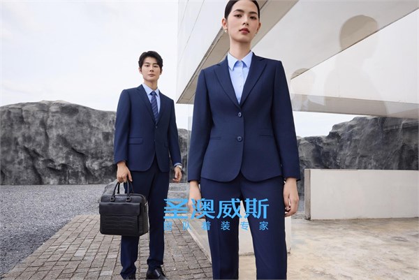 职场形象升级：定制西装成企事业单位刚需！