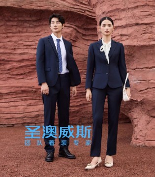 职场形象升级：定制西装成企事业单位刚需！