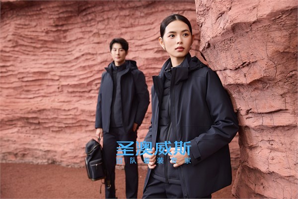 圣澳威斯羽绒服：寒冬里的时尚温暖堡垒