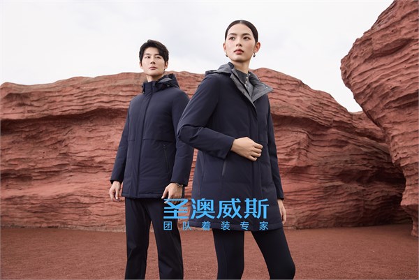 圣澳威斯羽绒服：寒冬里的时尚温暖堡垒