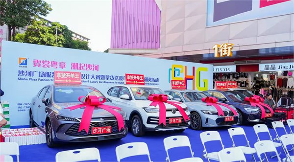 超模冠军空降沙河,掀起时尚新旋风