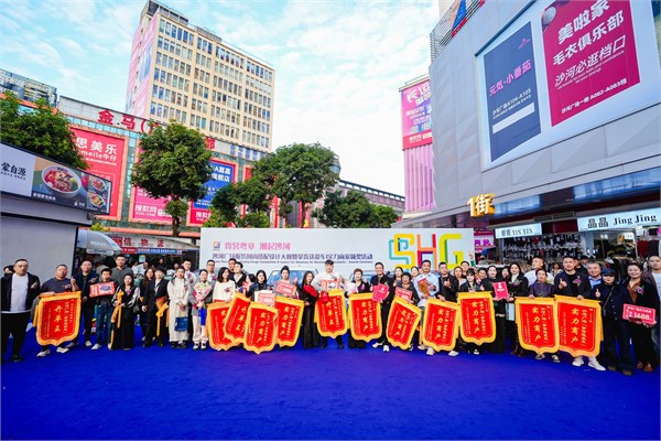 超模冠军空降沙河,掀起时尚新旋风