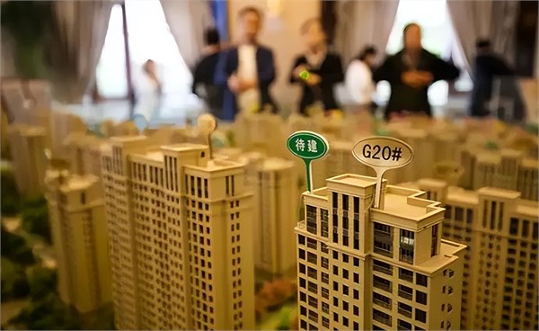 中央定调房地产新政:公积金改革与存量房收购双轮驱动