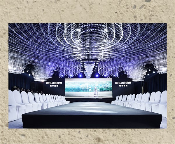 URBANFORM | 26春季新品品鑒會圓滿浴幕