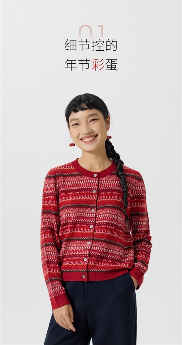 风起丝路，翼马新生