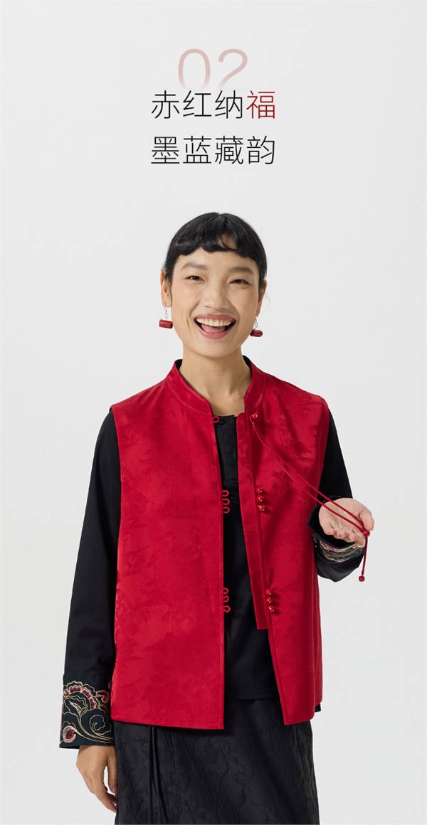 风起丝路，翼马新生