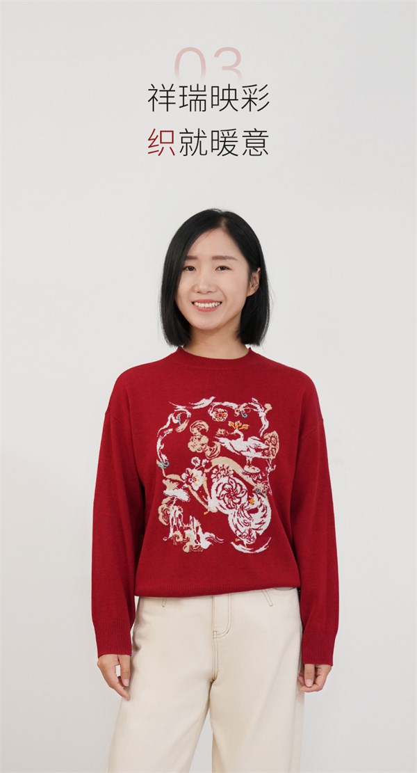 风起丝路，翼马新生