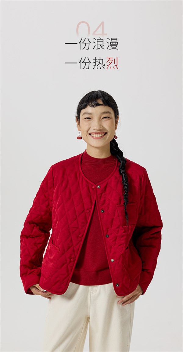 风起丝路，翼马新生