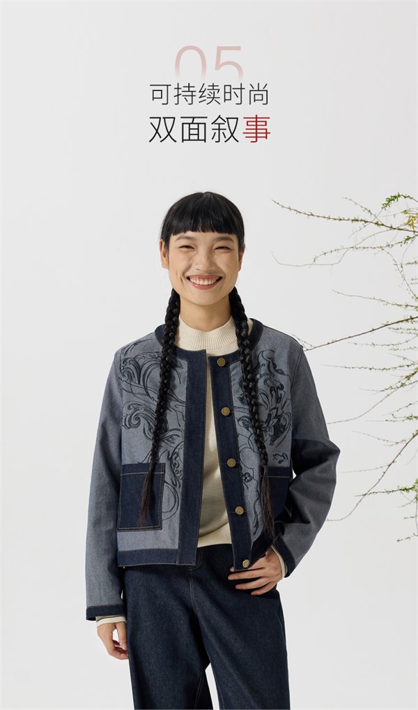 风起丝路，翼马新生