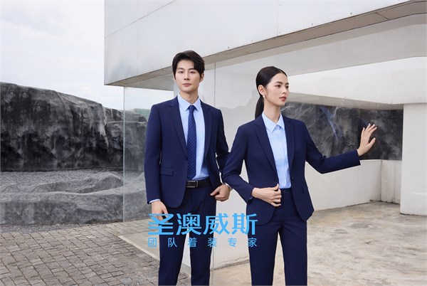 圣澳威斯 | 以专业匠心，定制企业单位的专属形象