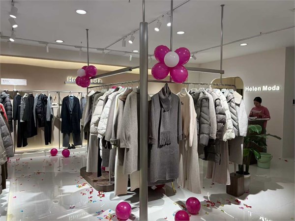 禾等Helen Moda女装冬季新章：温暖与时尚的浪漫诗篇