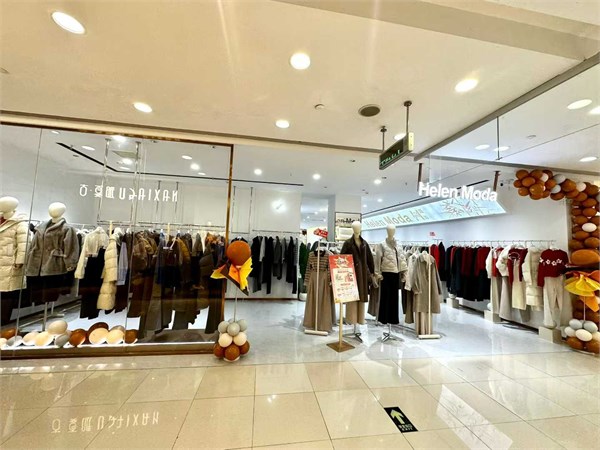 禾等Helen Moda女装冬季新章：温暖与时尚的浪漫诗篇