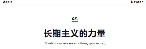 在剑桥，我们对海维恩有了新的想法！