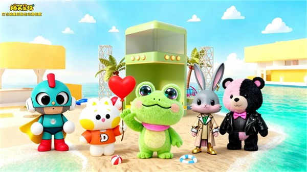 大眼蛙eyefrog品牌参加2023上海国际玩具展览会